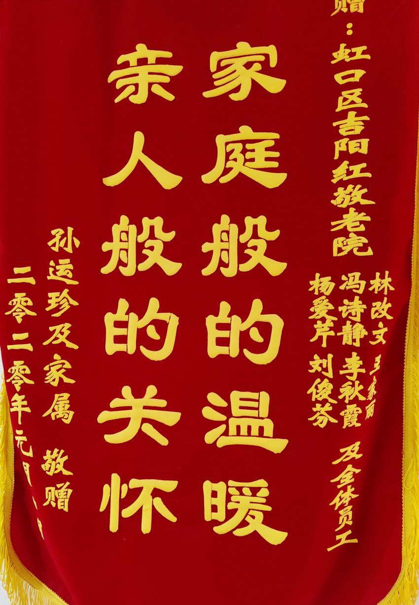 荣誉资质