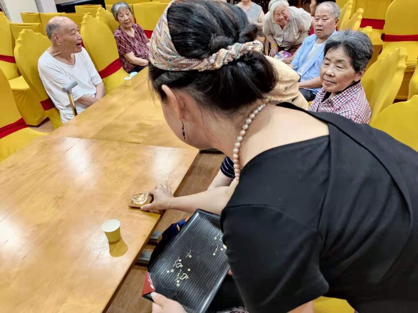 茶艺课