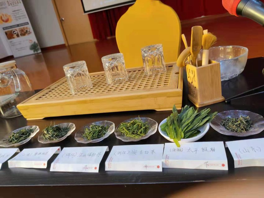 茶艺课