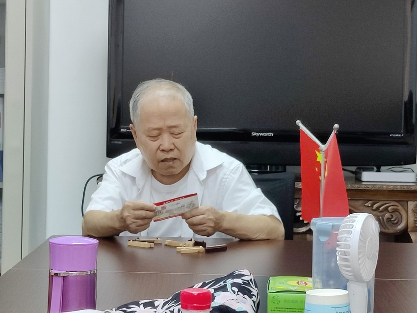 智力积木