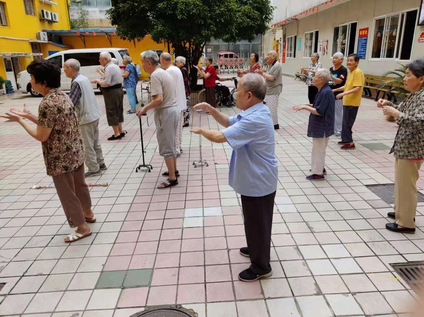 做早操