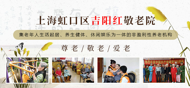 大图二