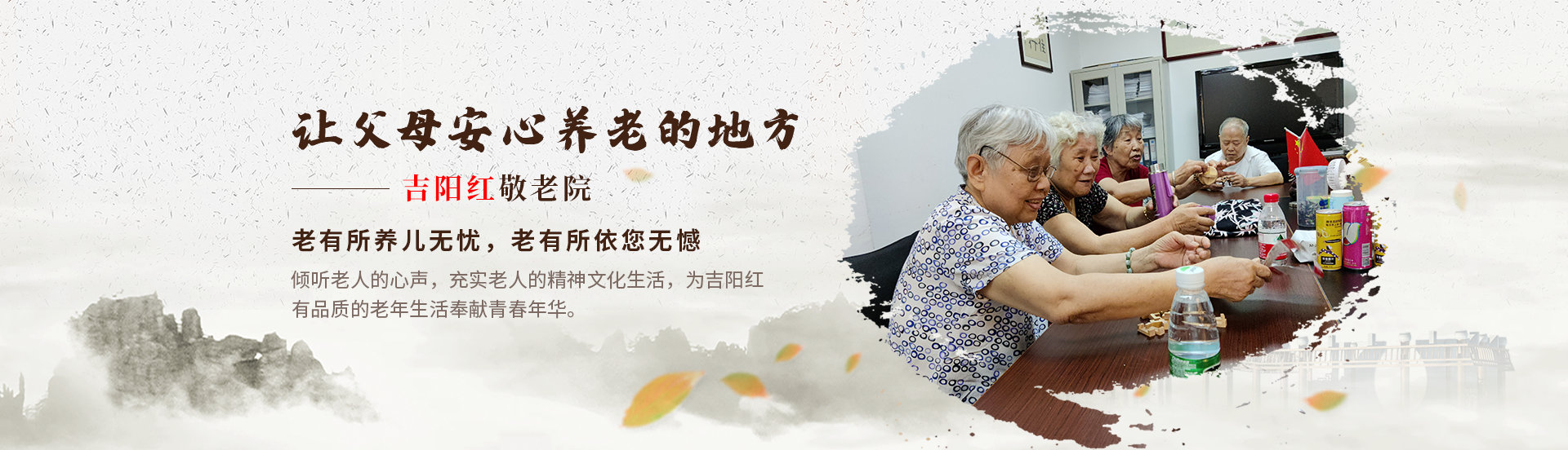大图三