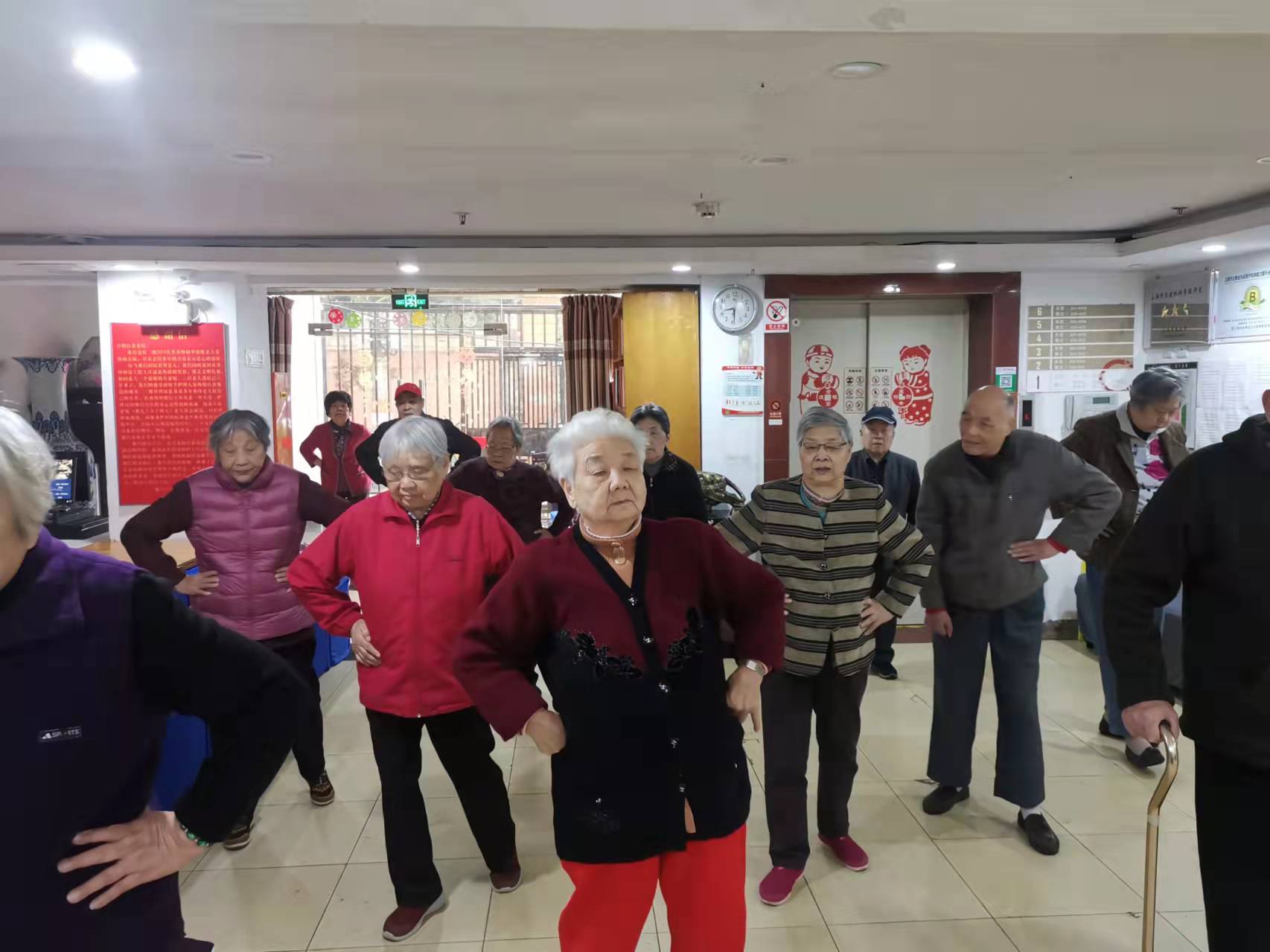 做早操