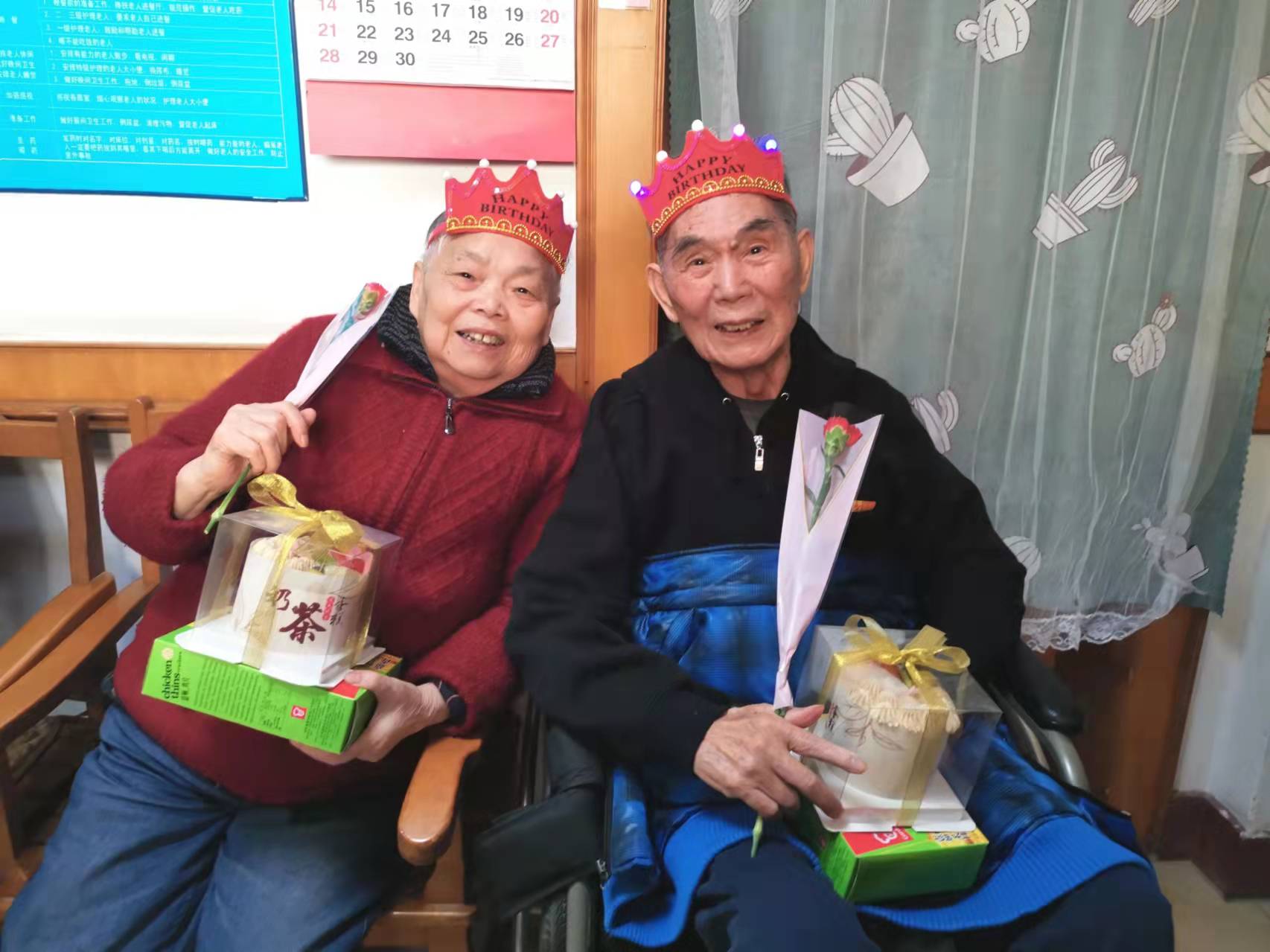 十一月生日会