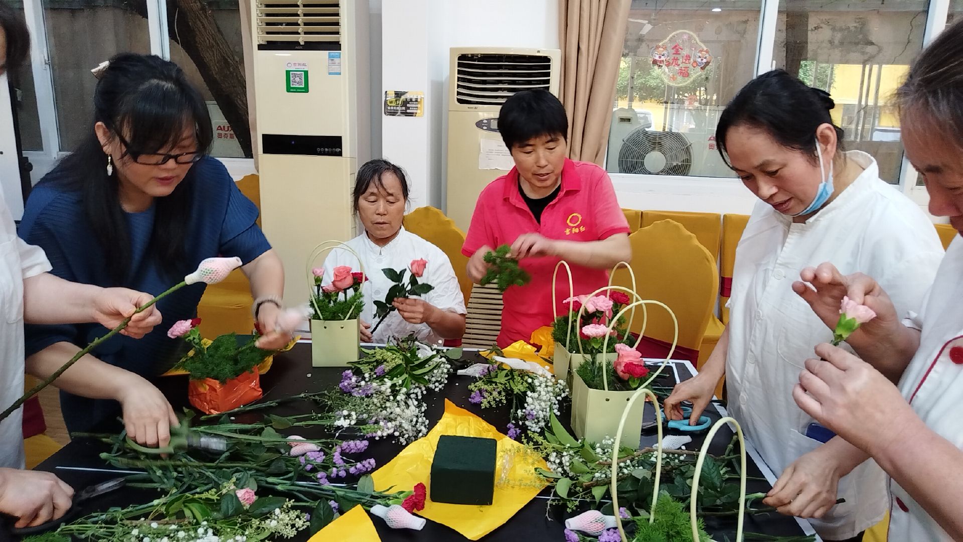 插花活动