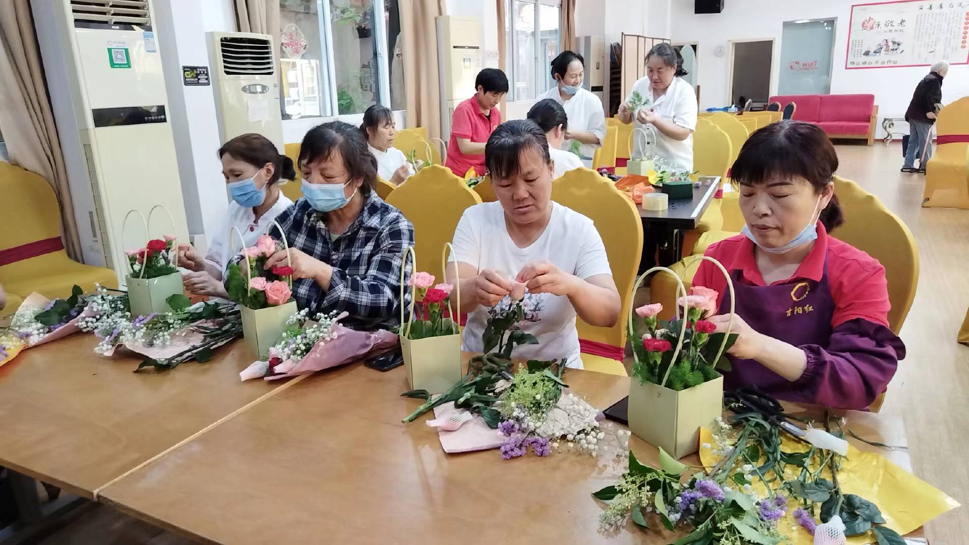 插花活动