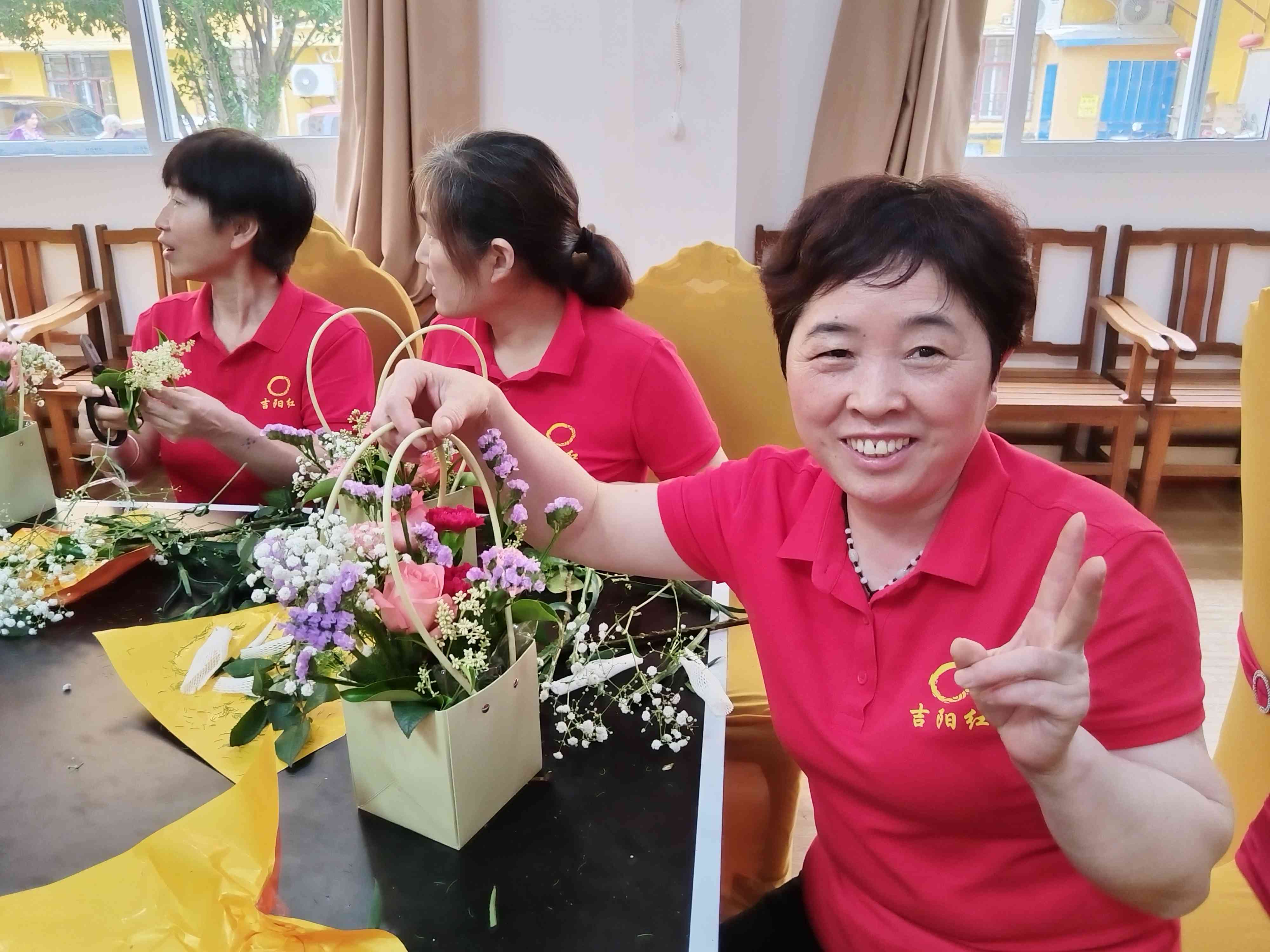 插花活动