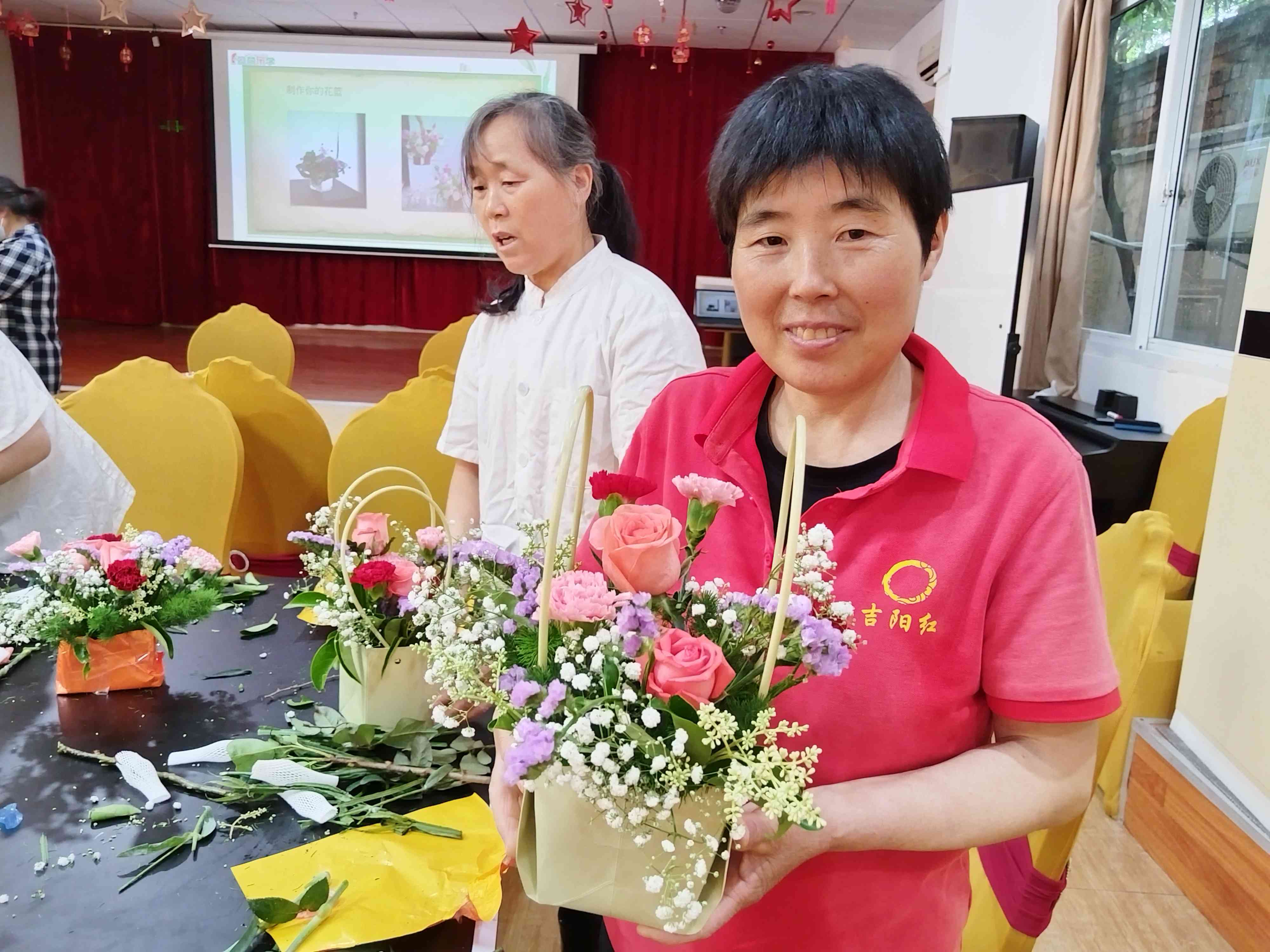 插花活动