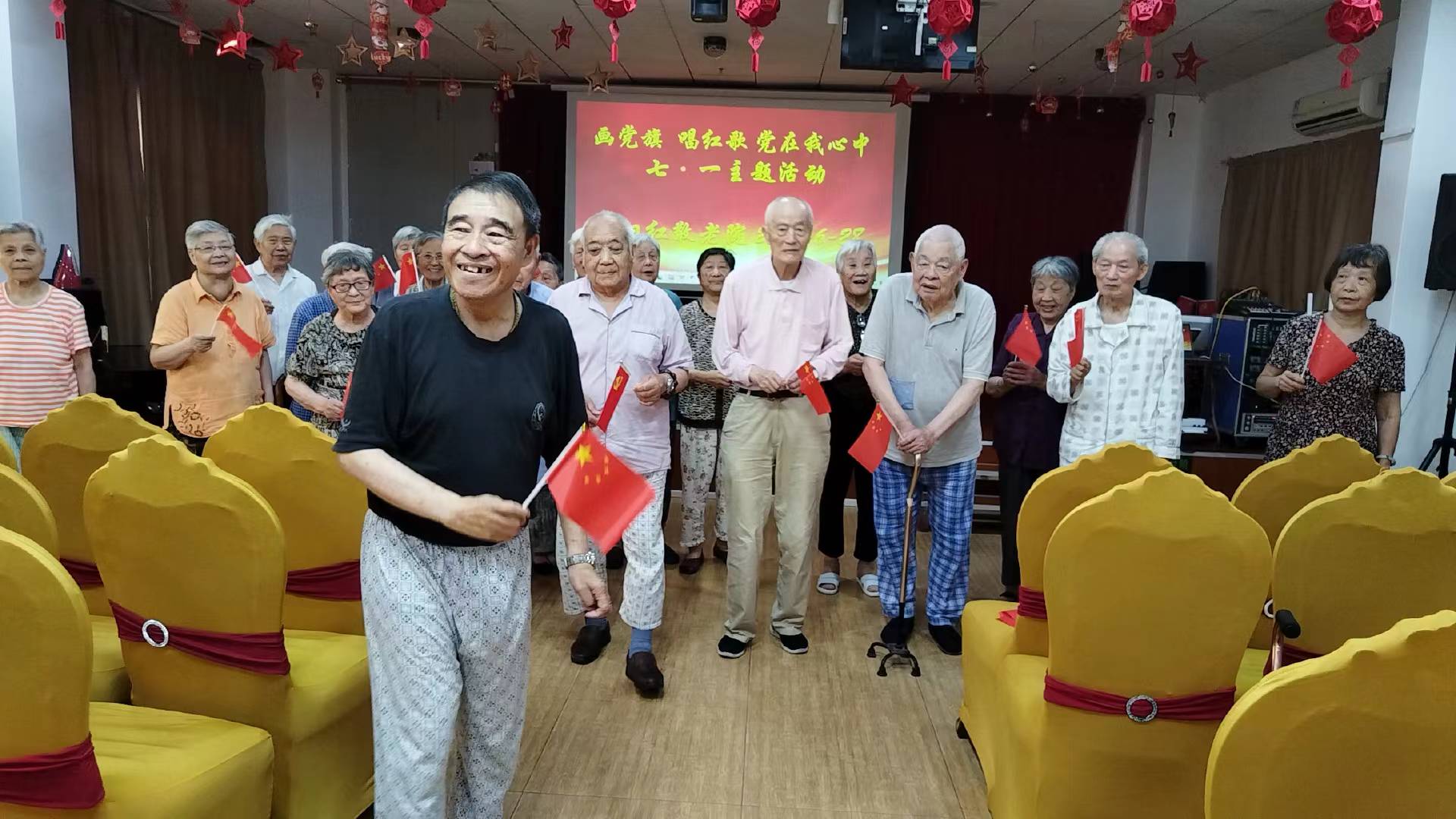 歌唱祖国