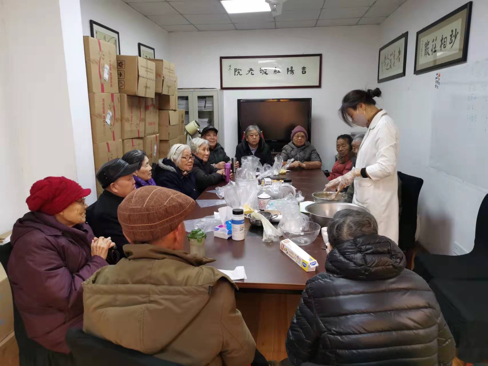 制作饼干