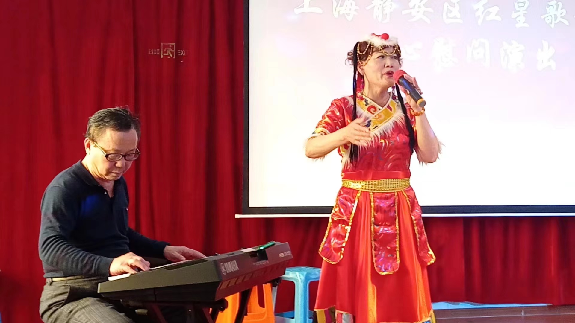 爱心志愿者文艺演出活动