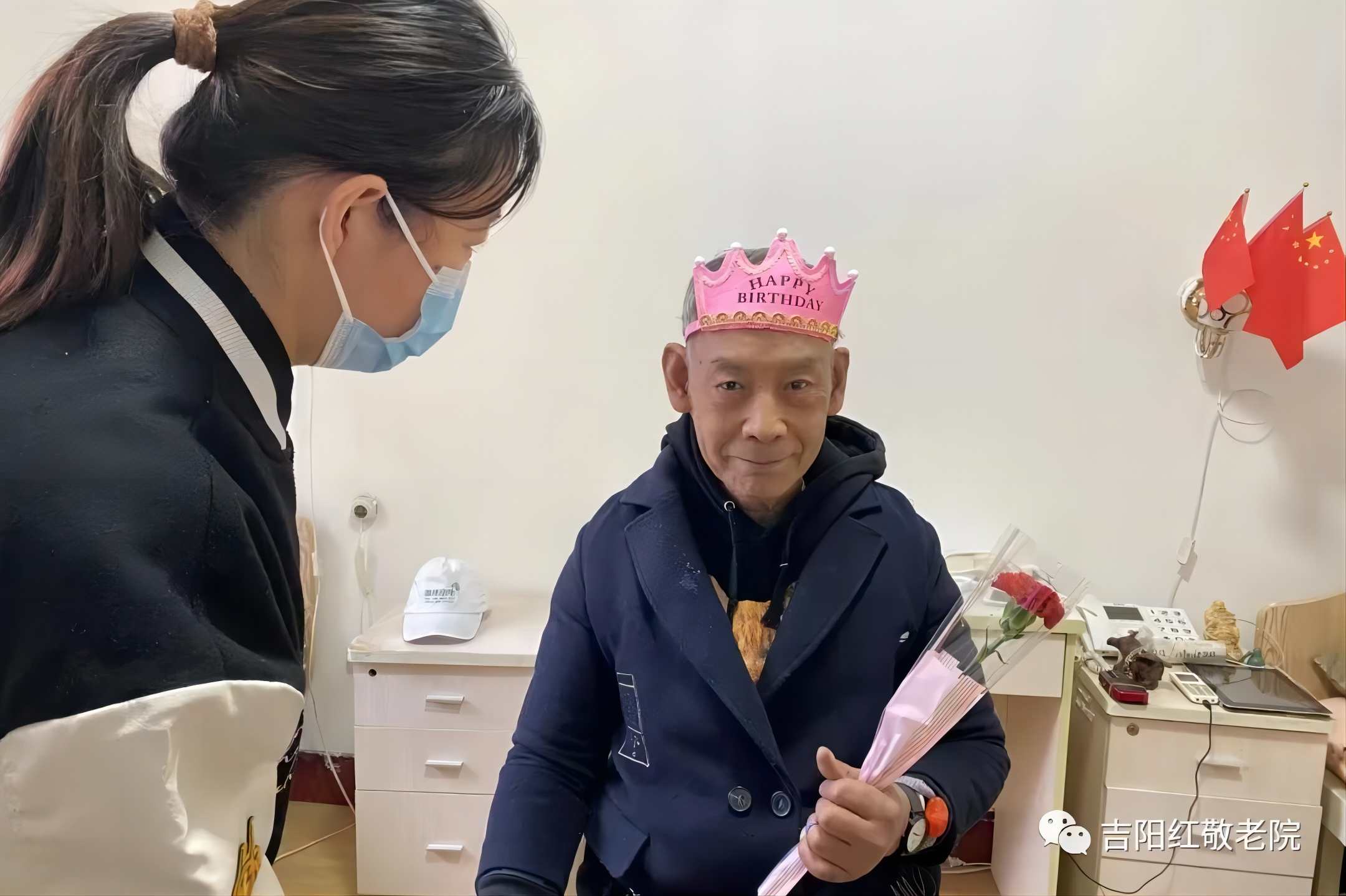 热烈庆祝吉阳红敬老院十二月寿星生日会圆满成功