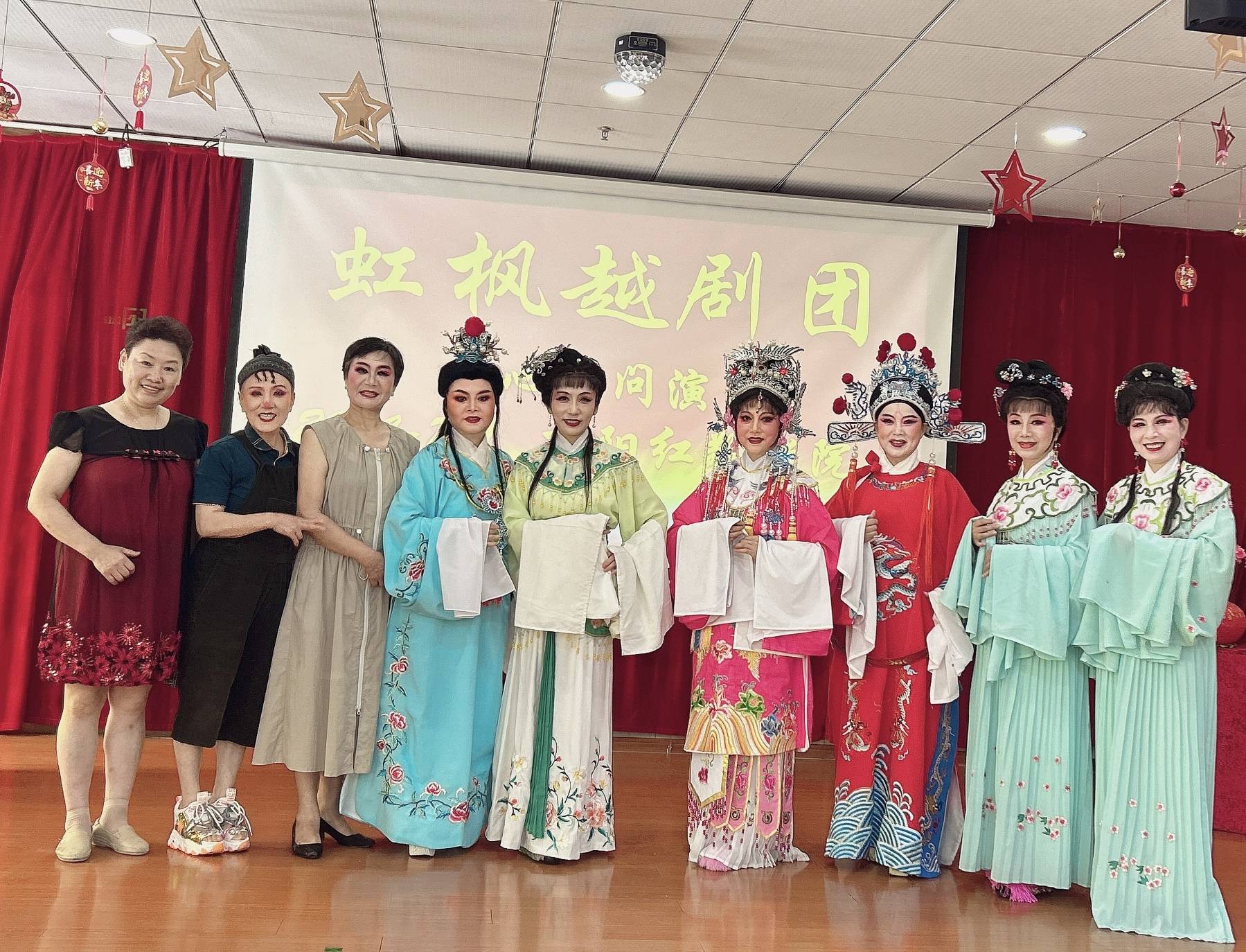 虹枫越剧团七月一日吉阳红敬老院爱心慰问演出成功举办