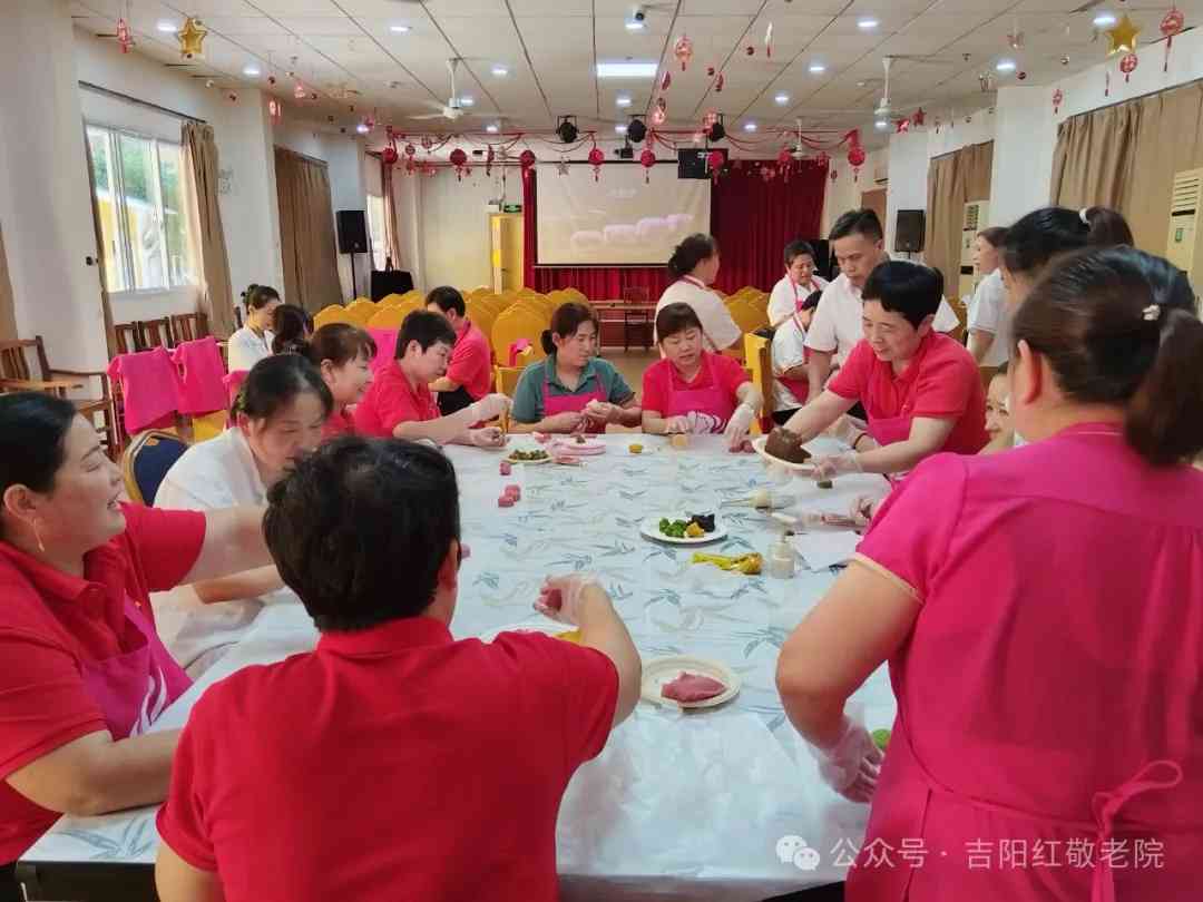 中秋之味·团圆和谐&mdash;上海市妇联吉阳红敬老院全体职工节日关爱活动