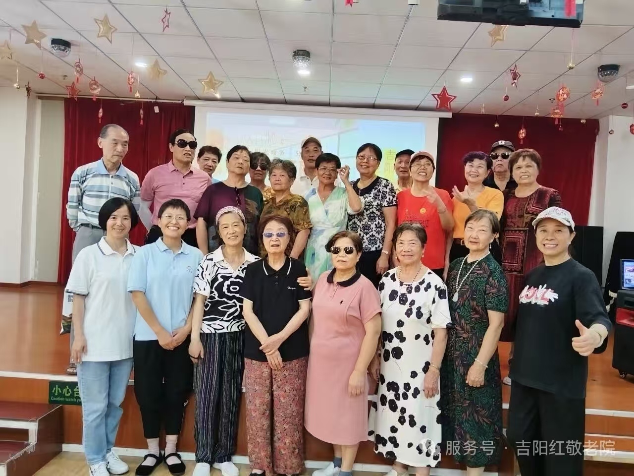 2025年政府开放月丨吉阳红敬老院开放体验日来啦